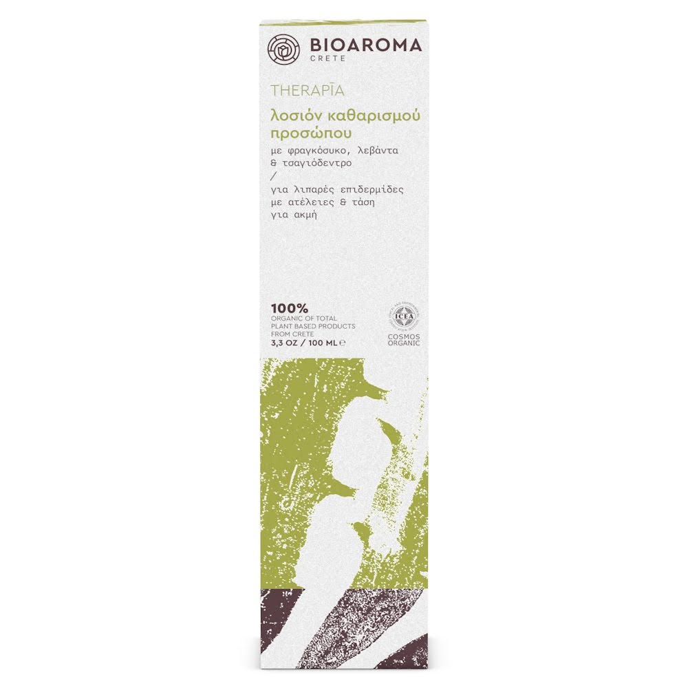 THERAPIA Organic Purifying Face Lotion For Oily & Acne Prone Skin