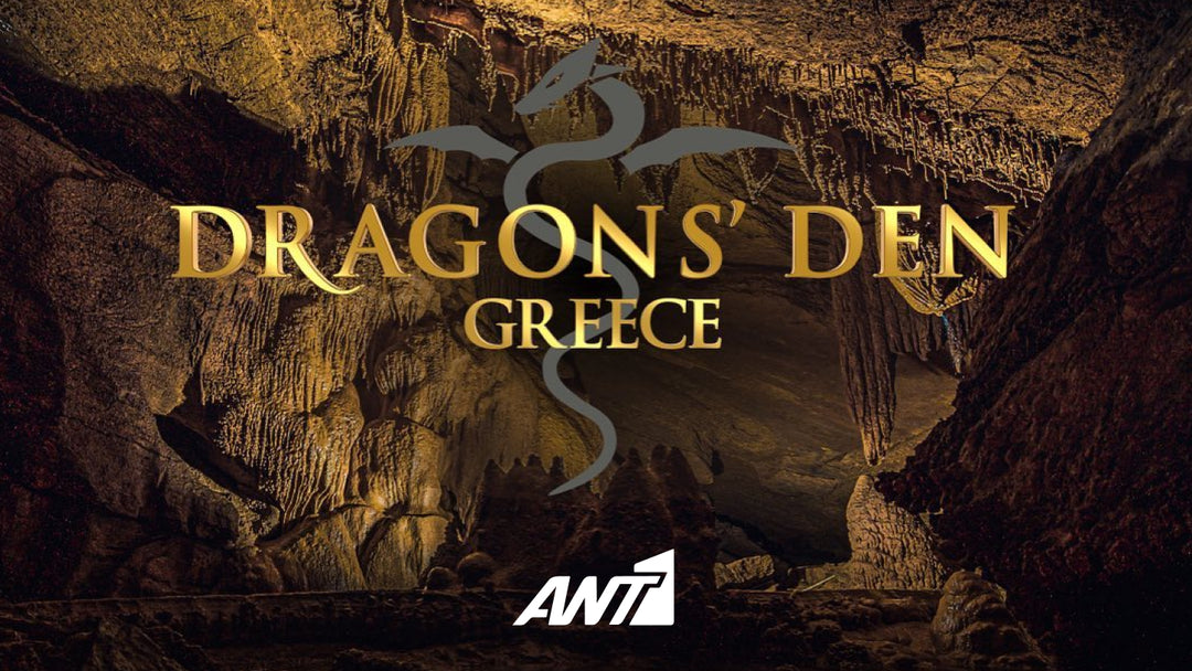 Bioaroma Crete in Dragons’ Den Greece